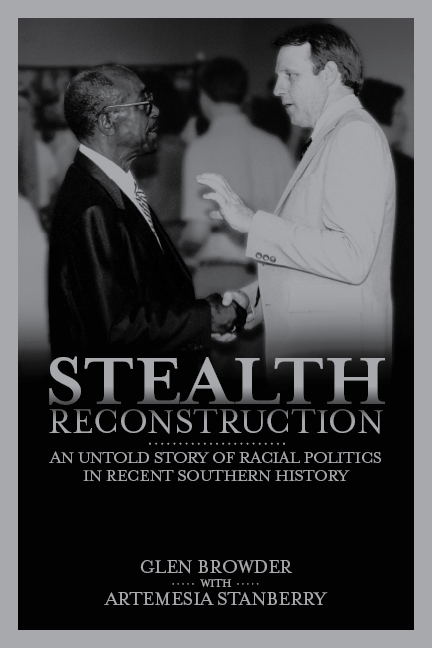 Stealth Reconstruction by Glen Browder